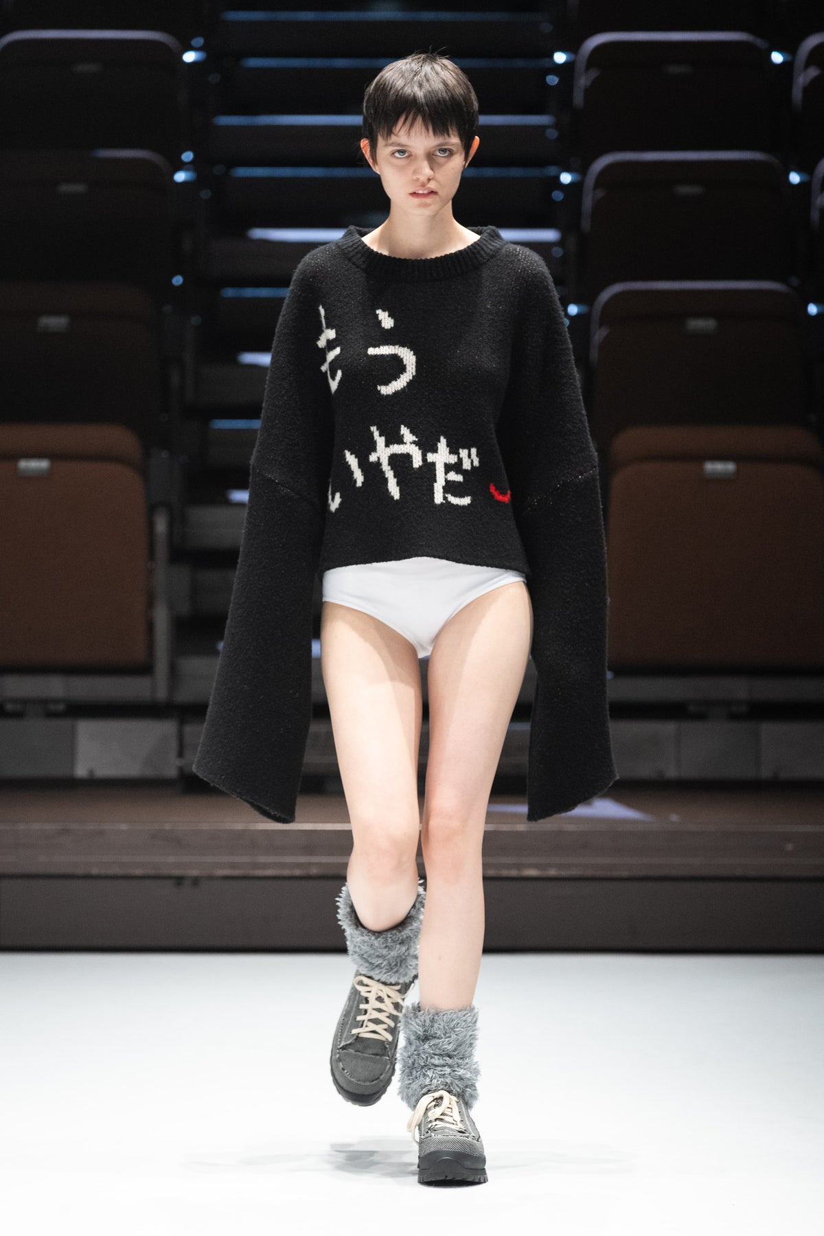 Look 15