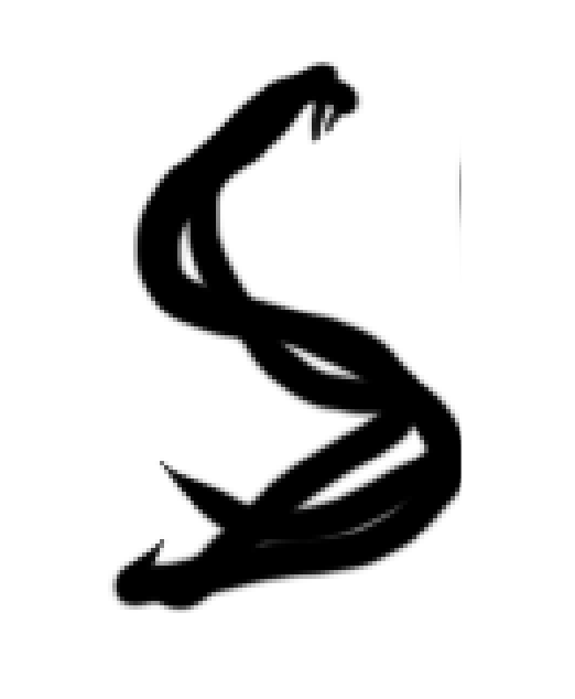 logo of SHINYAKOZUKA シンヤコヅカ オフィシャルサイト