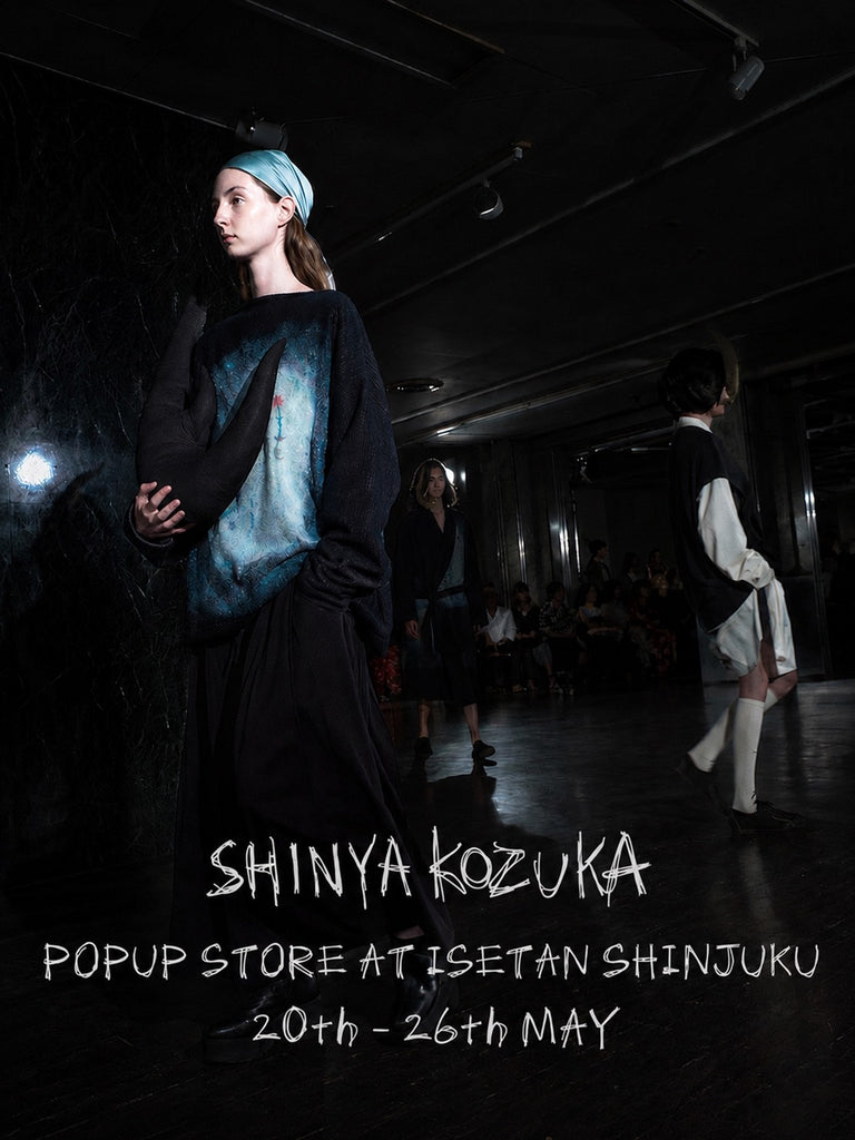 SHINYAKOZUKA シンヤコヅカ オフィシャルサイト